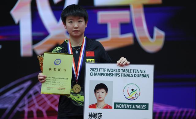 pg电子试玩-3比0完胜陈幸同 孙颖莎拿到首张德班世乒赛门票